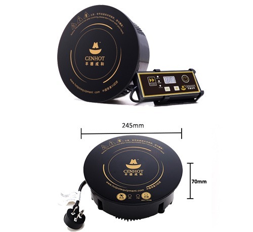 245 hot pot induction cooker size