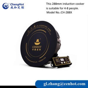 Commercial hot pot plates