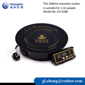 328 restaurant induction cooker