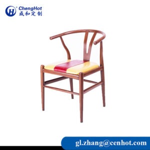 commercial dining chair