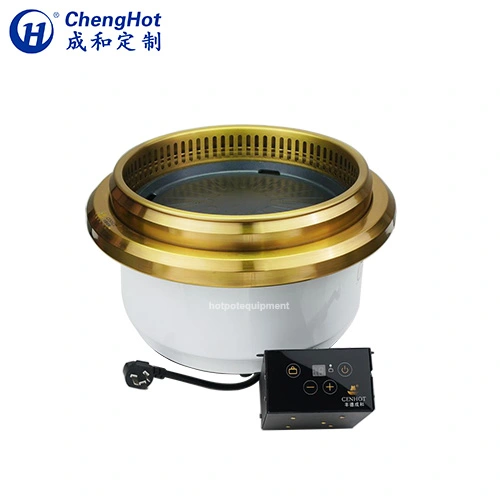 gold Korean bbq grill