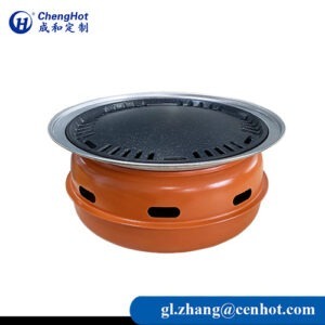charcoal samgyupsal grill