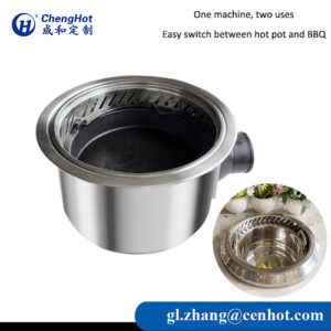 single smokeless BBQ grill