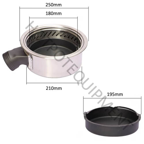 smokeless mini single bbq pan size