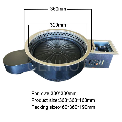 Korean gas grill size