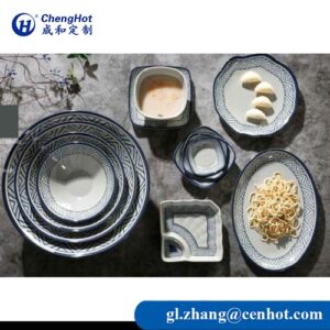 tableware2