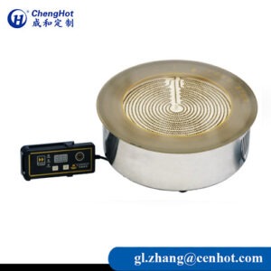 Commercial Infrared Ceramic Cooker