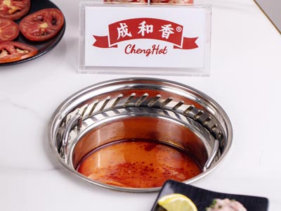 smokeless hot pot